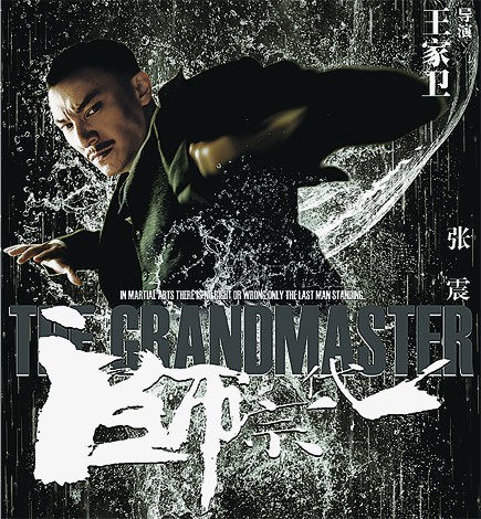 圖檔