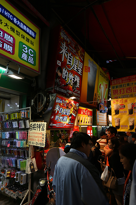 圖檔
