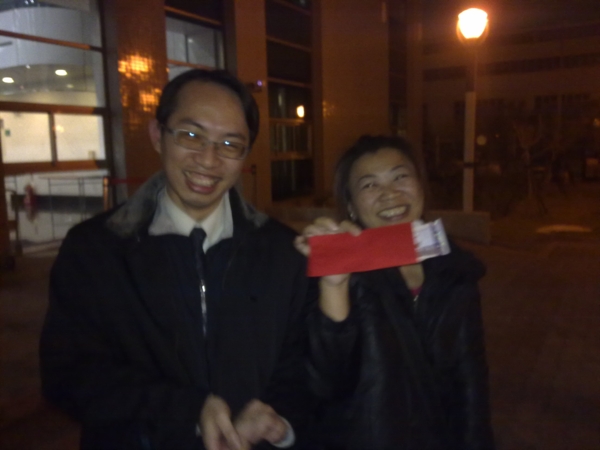 20110121246_600x450.jpg