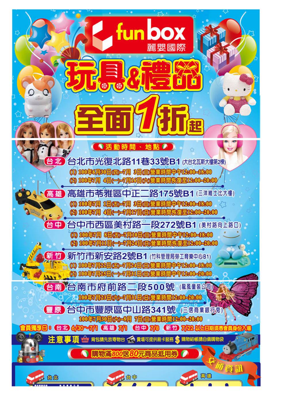 圖片1.jpg