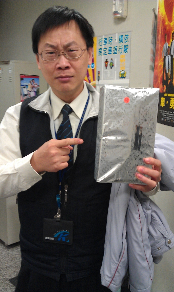 IMAG0179-s.jpg