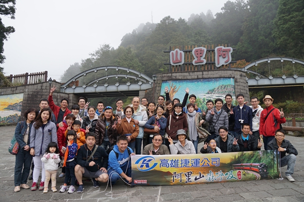 DSC01716.JPG
