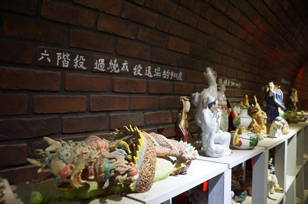 DSC02234.JPG