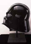 vader_helmet_4.jpg (13020 bytes)